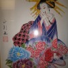 花魁、牡丹