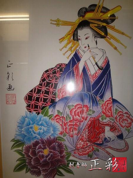 花魁、牡丹